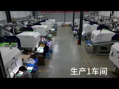 atelier de fabrication